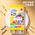 得力油画棒儿童小学生用画笔填色笔 丝滑蜡笔 宝宝蜡笔涂色笔 得力6963油画棒-24色(混)(24支/盒)