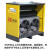 型冷冻式干燥机工业10/20/25立方除水空气压缩机空压机冷 旋风高温型40HP(5.0立方)