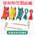 接地电阻仪测试线4105接地针棒摇表防雷土壤电阻率测量线配件ZC-8 其他线长联系客服