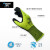 多给力(Wonder Grip)WG-501劳保手套丁腈橡胶涂层耐磨防滑透气工作防护手套 12双袋 9L