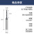 钨钢钻头 整体硬质合金钨钢钻头高强度定柄钻D3大柄钻咀不锈钢专 D0.9*6*D3*38