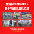 850大型加工中心机床 模具 石墨立式高速1160三轴四轴CNC数控铣床 1165加工中心咨询客服价
