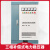 380V三相补偿式全自动电力稳压器100KW200KVA300千瓦大功率稳压器 SBW-300KVA