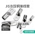 接线端子接线器快速头电线裸铜鼻子铜接头JG16-8冷压线鼻子  ONEVAN JG25-8(10只)