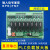 2~24路PLC直流放大板晶体管输出控制板驱动板无触点继电器DC24V 6路