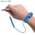 伊莱科防静电手环 有线蓝色中和人体静电手腕带五只装PX-SA01