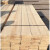 白松木 跳板工程建筑板材工地木架 板桥梁脚手架垫板松木5*20踏板材