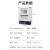 上海人民单相预付费插卡智能电表220V出租房IC卡磁卡电子式电能表 30(100)A 一表一卡