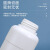 贝傅特 氟化瓶 塑料瓶氟化分装样品瓶化工桶带盖瓶各种规格真空分装瓶 氟化桶25L 