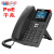 Fanvil方位X3G/X3SG彩屏IP话机POE千兆中文SIP网络电话机VOIP局域网HD高清语音 X303G电话机(千兆，彩屏)