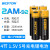 3.7v21700可充电锂电池1.5V5号7号锂大容量18700手电筒麦克风玩 4节 1.5V 5号AA锂电池(Micro-