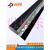 零售魔术贴屏蔽套管金属屏蔽套管防干扰铝箔粘式套管电磁屏蔽套管 APC-25/1米价格