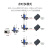 LORA无线串口透传 数传模块工业级远程通讯器RS232/485/422 LORAETH 3米天线 网口透传