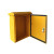 二三级工地电箱标准建筑黄色工地箱挂壁双开门防雨临时配电箱户外 脚架1000宽