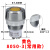 瑞得泰 BD8050防爆信号灯  8050黄色(常用款)24V/36V