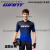 捷安特（GIANT）RACE DAY系列男式短袖骑行服舒适透气山地公路自行车车衣 靛蓝黑 XL