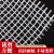 德威狮 玻璃纤维网格布防裂耐碱网布保温装修抹墙网  100克1米宽*50米长 单位：卷