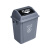 垃圾桶大容量厨房带盖垃圾桶户外环卫大号垃圾桶垃圾分类干湿 03#-50升（垃圾桶）灰色