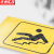 京洲实邦 注意地滑警示贴标语标识地贴贴纸防滑耐磨标志牌 10*50cm小心地滑绿色(4张)ZJ-1656