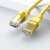 适用于批发六类非屏蔽千兆成品网线 8芯对绞网络跳线cat6无氧铜网 六类无氧铜黄色 0.2米
