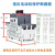 ABB电机保护断路器MS116系列MS132系列马达保护器电动机启动器165 MS116系列 1.0 电流范围0.63A-1.0A