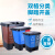 干湿双桶户外垃圾分类垃圾桶20升双层可回收二分类环保垃圾箱大号 18升蓝色+红色分类双桶