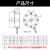 启励传感高精度轮辐式称重传感器重量重模块测力拉力压力工控自动化传感器力敏 量程500KG-外径72