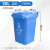 穆运环卫垃圾桶户外分类垃圾桶50L蓝色（可回收物)环保分类垃圾桶道路环卫商用垃圾桶