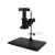 电子显微镜DH-UF USB系列带齐焦测量视频显微镜 工业电子五金模具