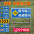 前方道路施工警示牌 立式折叠安全反光指示牌 交通标识标志牌 100*50前方施工注意安全