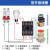 数显循环时间继电器DH48S-S DH48S-1Z DH48S-2Z 12V24V220V DH48S-2ZHAC220V