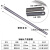 粗齿条锯条粗齿片切割手木工工钢锯金属高碳钢用手24齿细齿据条 18牙中齿(1根)