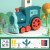 恒中意多米诺骨牌小火车儿童电动玩具火车自动投放积木男孩宝宝玩具 绿色小火车+120片骨牌电池版Q