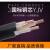 电力电缆16铜芯YJV22 2 3 4芯10平方25室外ZR动力电缆铜线35铠装5  京炼 YJV4芯25(10米)国标
