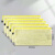 谋福（CNMF）834 文件袋透明网格袋防水加厚科目档案塑料试卷袋拉链资料袋分类袋 B6黄色（5个）