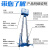 定制登高升降平台云梯电动作业式移动小型铝合金液压升降机车议价 8米单柱配置