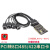 适用于UT-728 PCI转8口RS422/485高速多串口卡 PCI串口扩展卡包邮 UT_728配送8口线