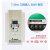 台达变频器1.5kw0.75kw2.2kw0.4单相220v三相3.7kw5.5kw7.5 0.75KW_220v转三相220v