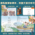 这就是中国（全50册礼盒装）传统文化国家地理文化历史绘本 3-6-8岁早教科普知识宝藏中国城市百科阅读启蒙童书亲亲科学图书馆 这就是中国 第1-5辑（礼盒装 50册）