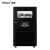 惠康（HICON）制冰机商用 大型咖啡奶茶店KTV用冰粒机全自动方冰块制作机 40冰格-日产55kg-自动进水400125