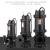 京棣工品 污水泵 潜水排污泵 地深井泵下室提升泵 100-100-15-7.5 