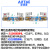 4v220-08电磁阀气阀220v二位五通换向阀24v线圈气缸 4V220-08_DC24V送消音器