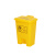 赫钢 医疗垃圾桶 医院用垃圾箱卫生桶商用有盖垃圾桶废物回收箱翻盖 黄色脚踏款20L 件