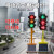 能移动红绿灯驾校交通信号灯警示灯十字路口道路施工指 遥控300-12A可升降60瓦