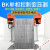 BK-500VA单相隔离变压器380v变220v200v机床控 BK15KW