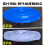 圆形熟胶环卫塑料桶盖子水桶盖60L100L160L280L新料加厚单卖盖子 直径48.5特厚蓝色桶盖