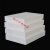 ZHIO窑炉耐火保温陶瓷纤维板机床隔热耐高温硅酸铝纤维板小尺寸纤维板 本白色无机板1200*600*20mm 3件