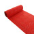月桐（yuetong） 1X15m 迎宾红毯纤维