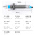 国际工牌（CHIIB）远距离电感式接近开关传感器LLJ12A3-8-Z/N1 N2 P1 P2 J/EZ DZ LLJ12A3-8-Z/N1