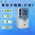 一恒真空干燥箱DZF-6216A立式 容积215L 输入功率3400W 控温范围RT+10~200°C 进口真空表/机械指针式